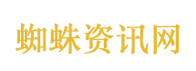 金昊已被执行死刑